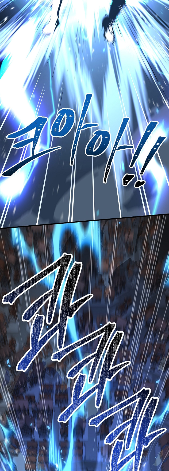 Chapter 151 - halaman 75
