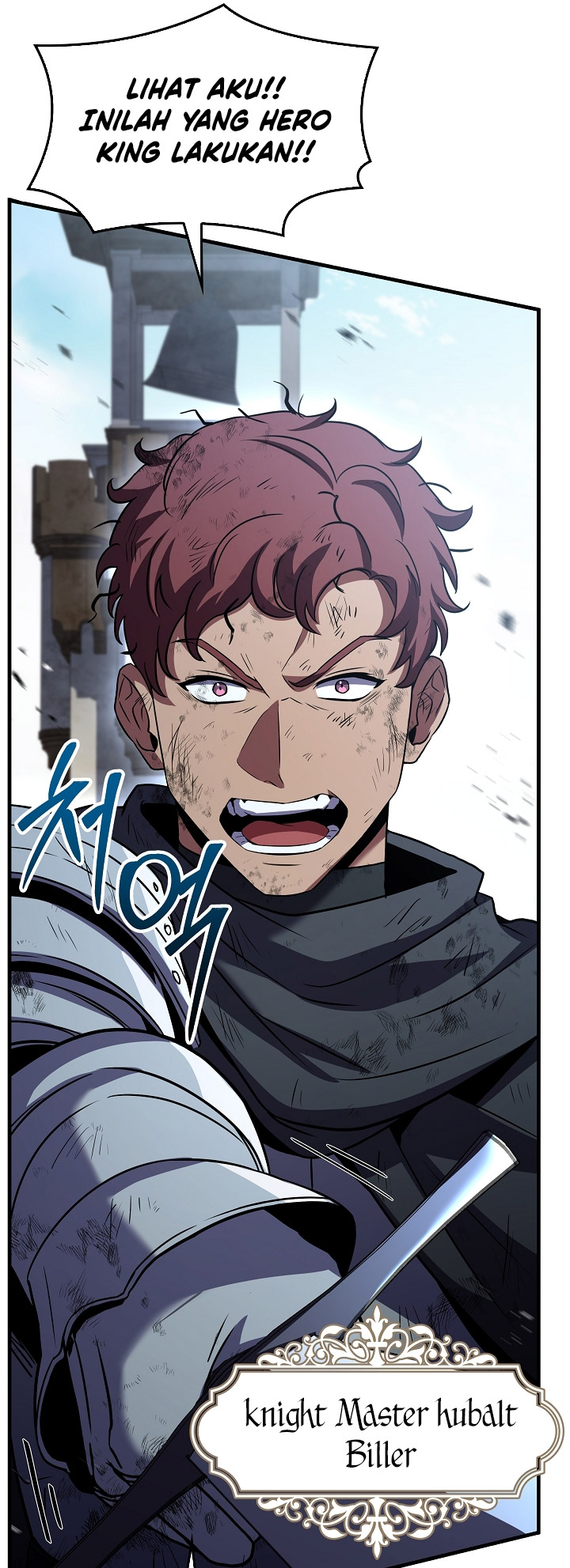 Chapter 151 - halaman 93