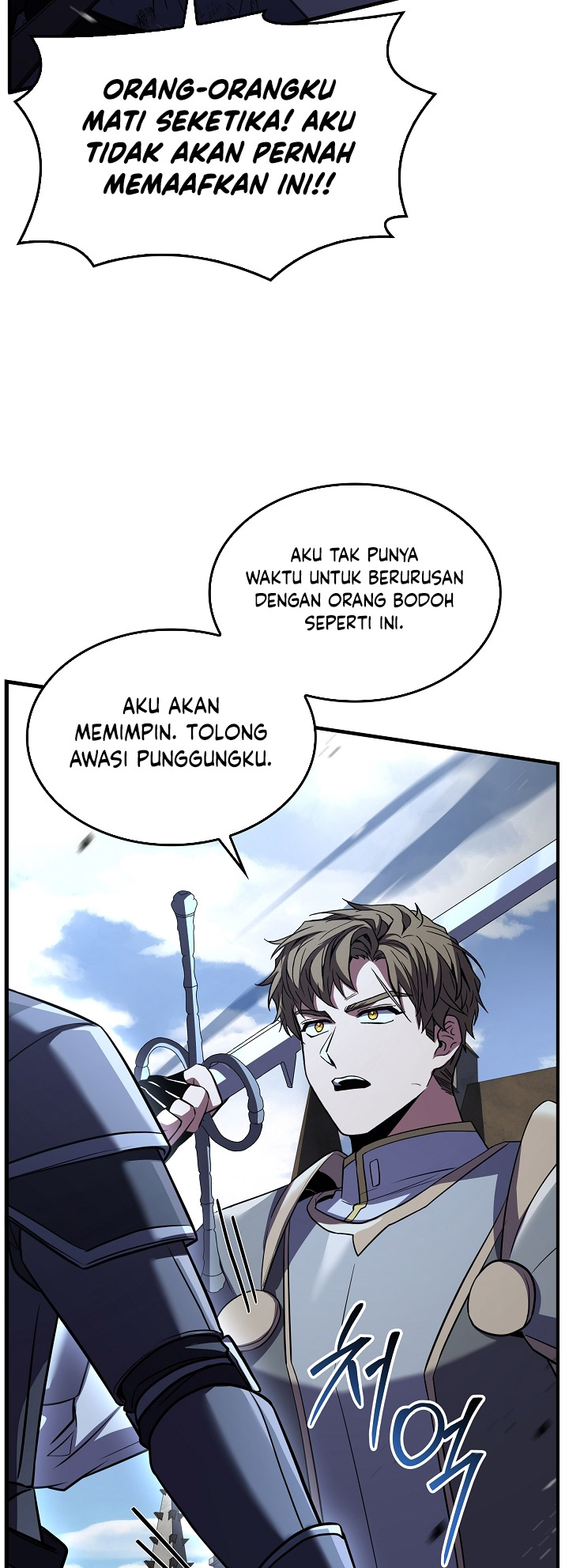 Chapter 151 - halaman 94