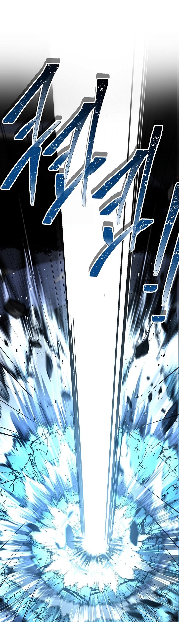 Chapter 149 - halaman 5