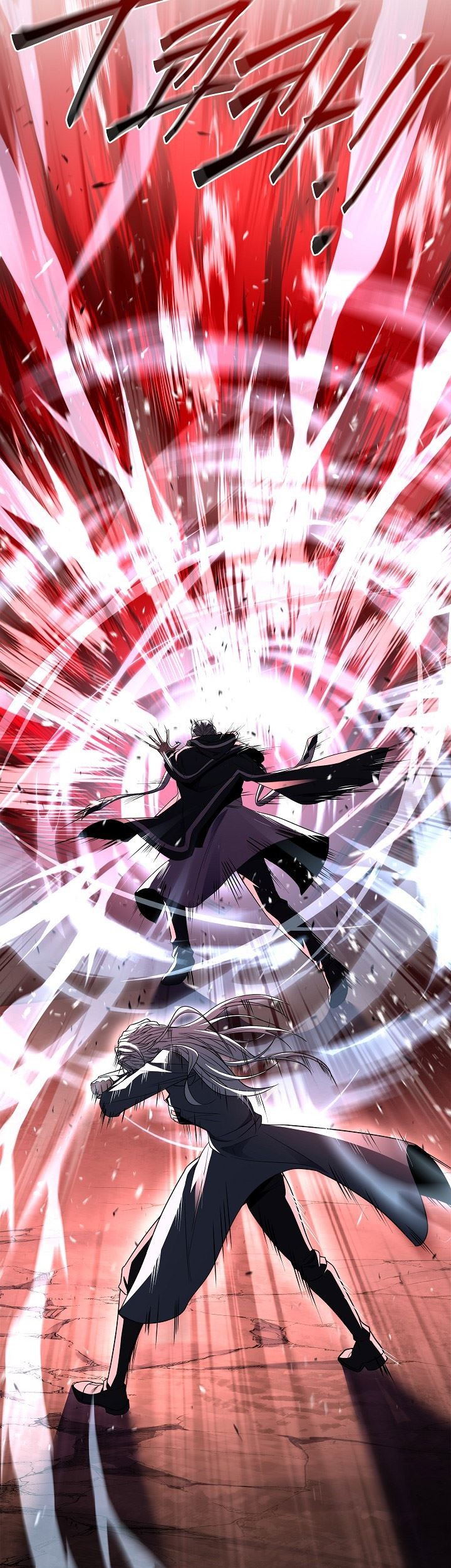 Chapter 148 - halaman 26