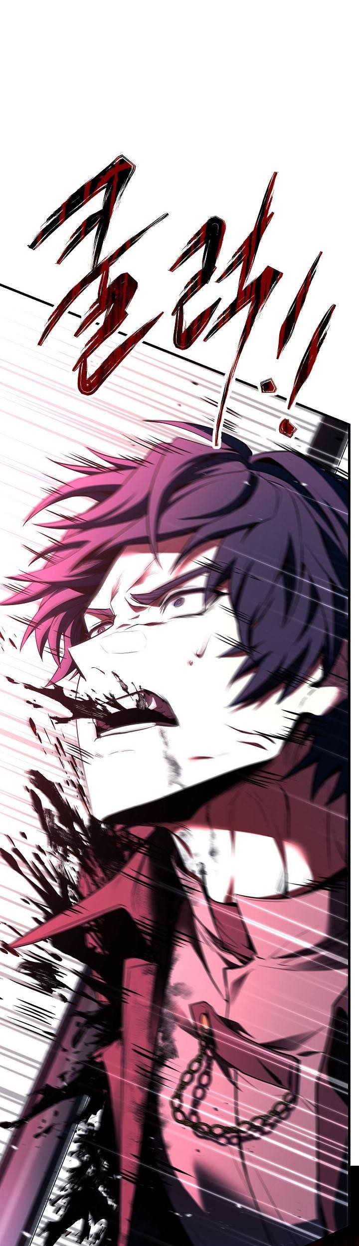 Chapter 147 - halaman 121