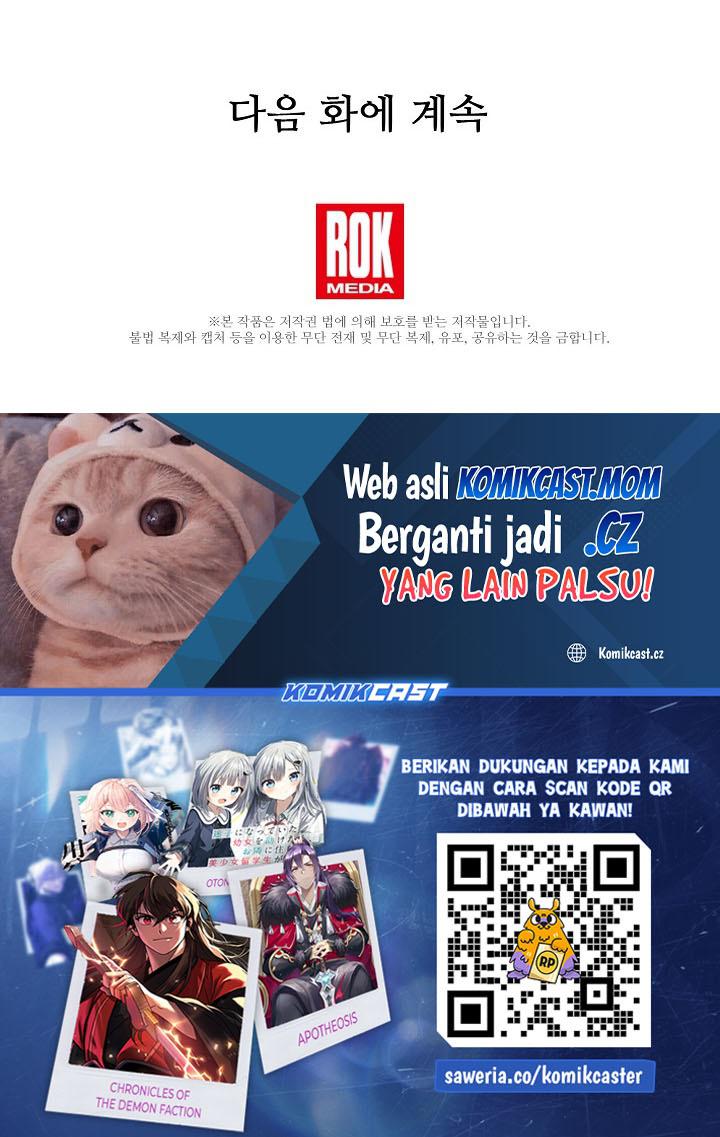 Chapter 147 - halaman 125