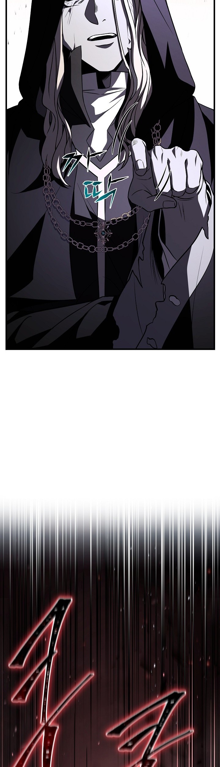 Chapter 146 - halaman 107