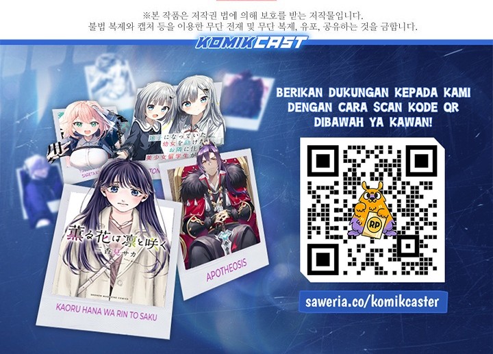 Chapter 146 - halaman 122