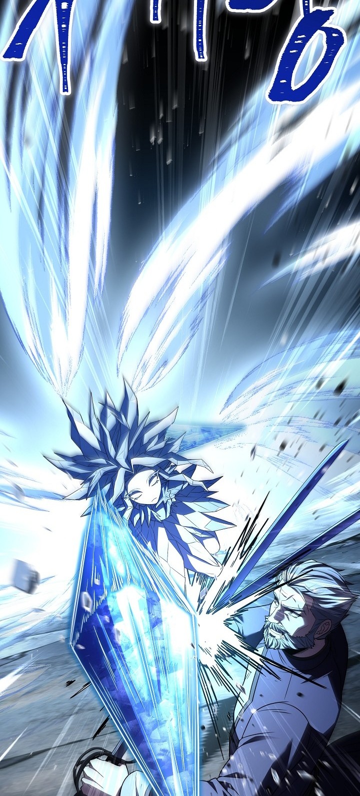 Chapter 145 - halaman 40