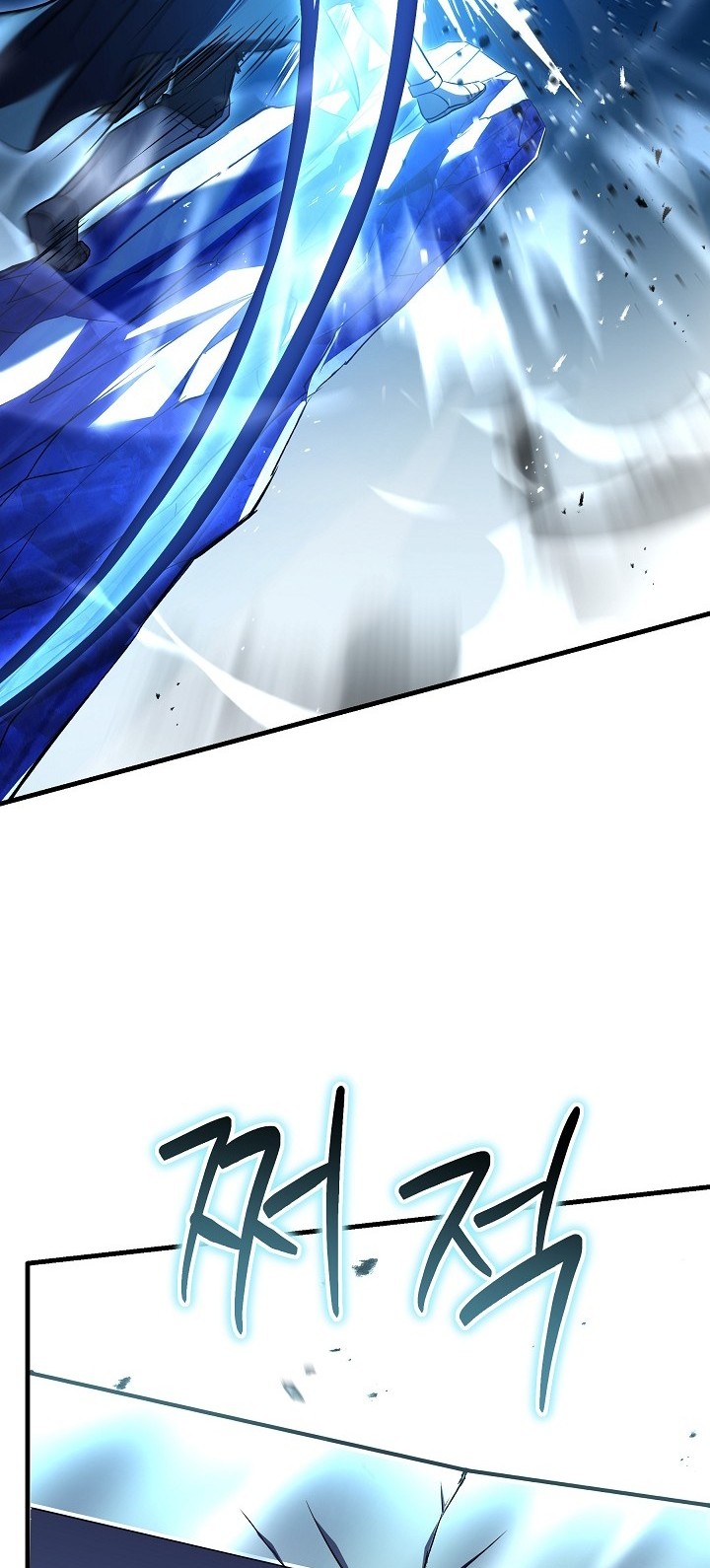 Chapter 145 - halaman 64