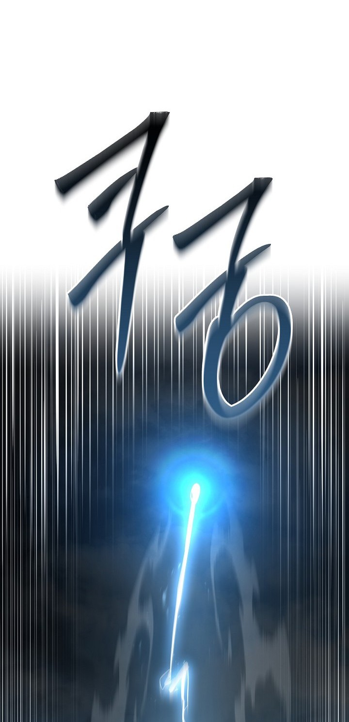 Chapter 143 - halaman 28
