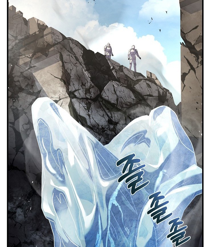 Chapter 143 - halaman 4