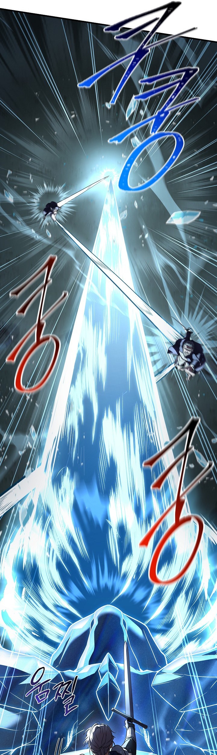 Chapter 143 - halaman 59