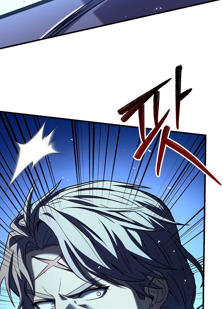 Chapter 143 - halaman 62