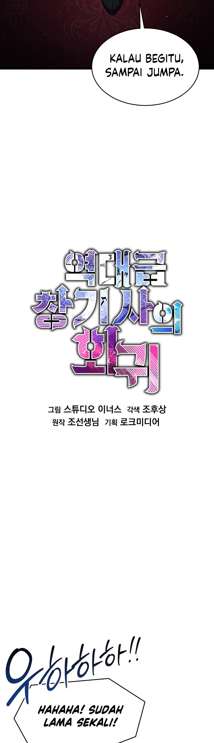 Chapter 142 - halaman 59