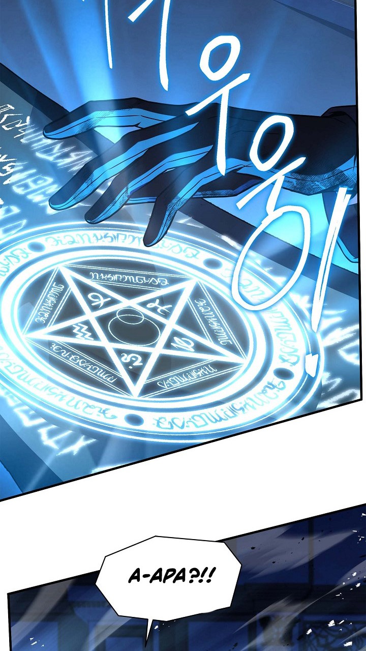 Chapter 141 - halaman 24