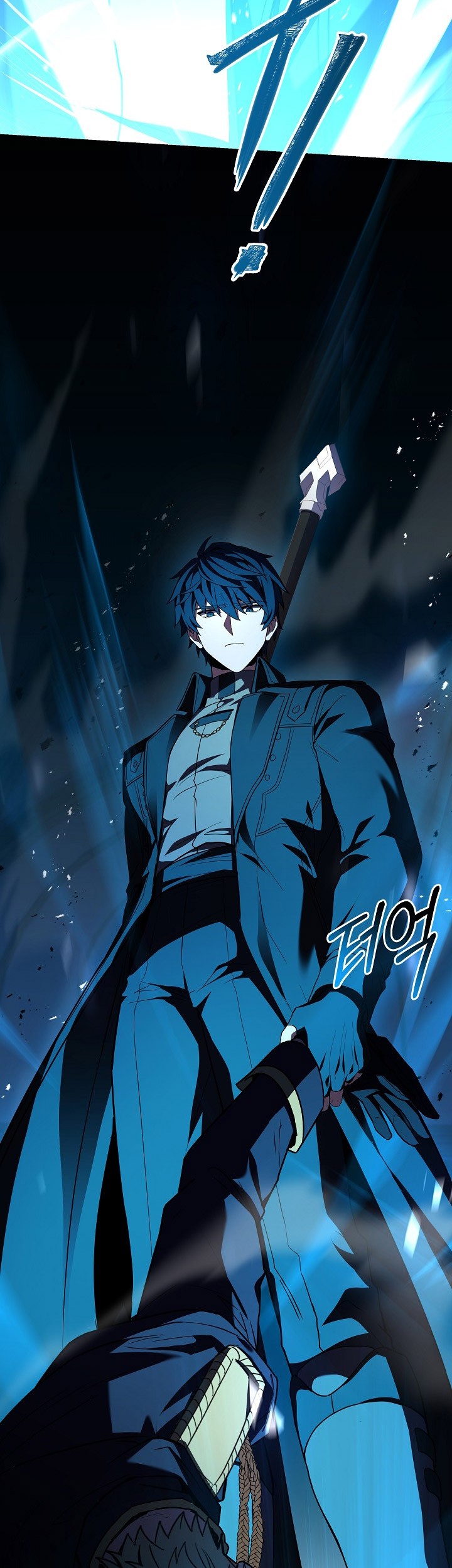 Chapter 141 - halaman 31