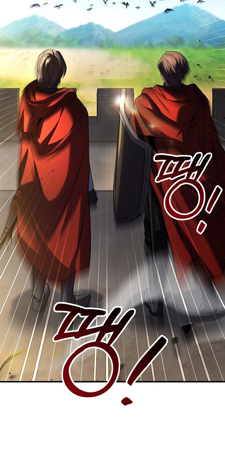 Chapter 141 - halaman 84