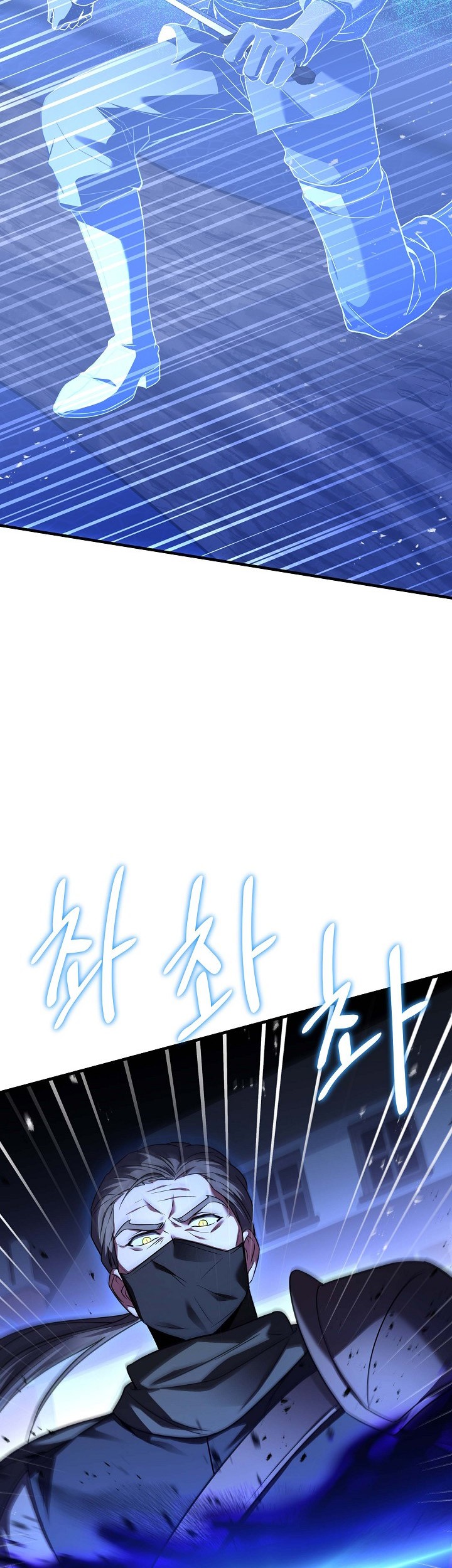Chapter 141 - halaman 15