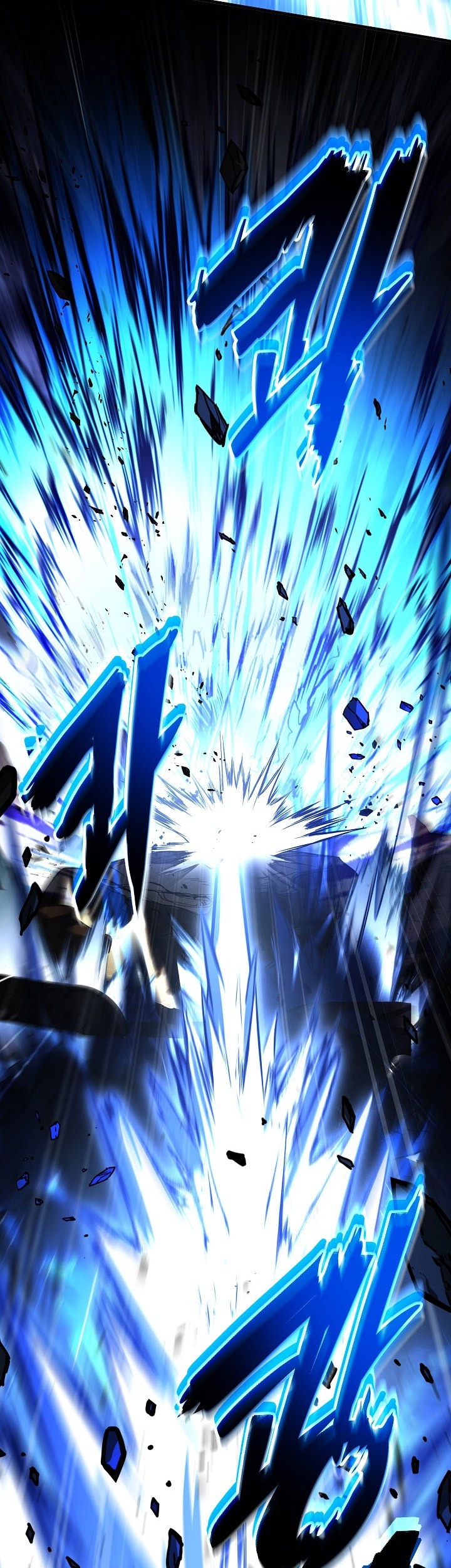 Chapter 140 - halaman 25