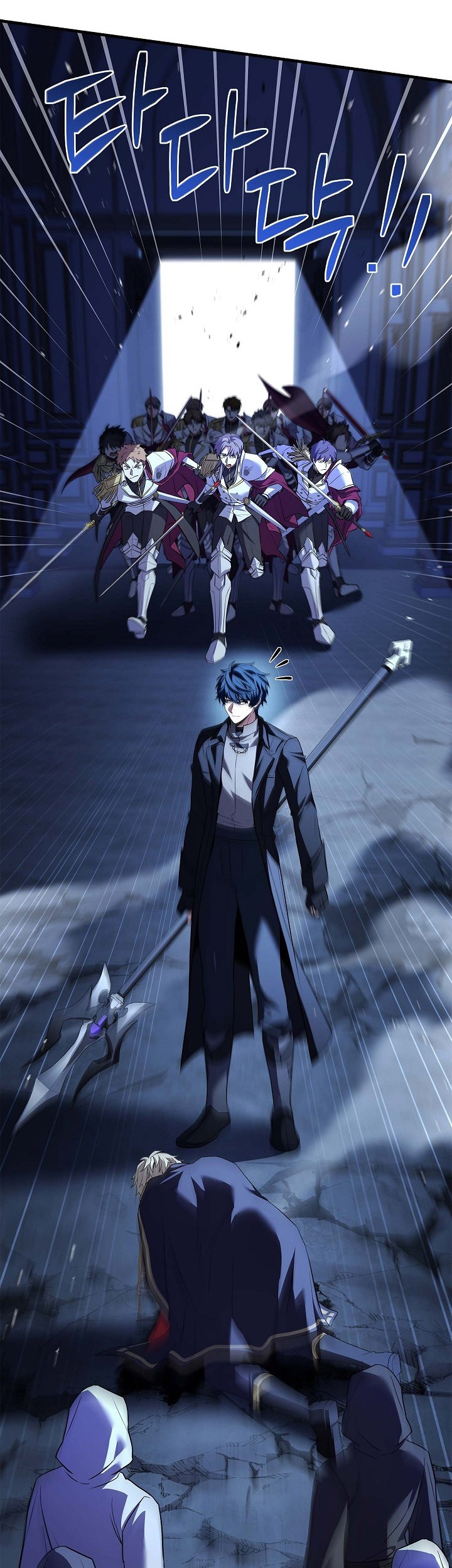 Chapter 140 - halaman 82