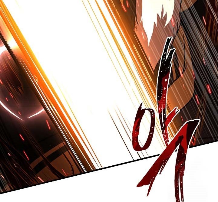 Chapter 139 - halaman 24