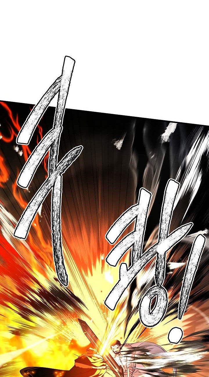 Chapter 139 - halaman 78