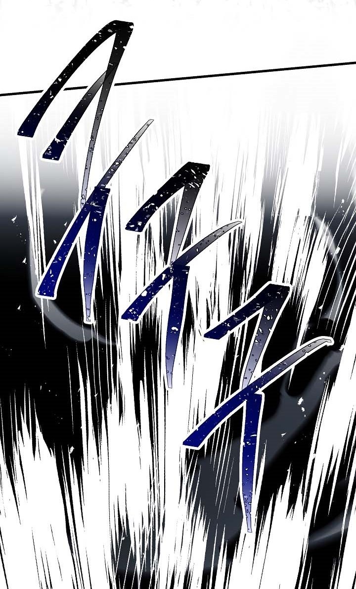Chapter 139 - halaman 8