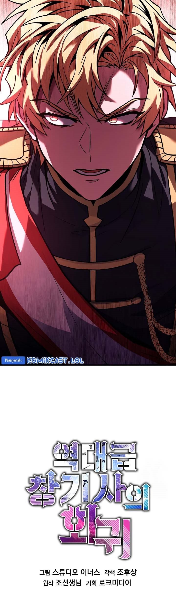 Chapter 138 - halaman 45