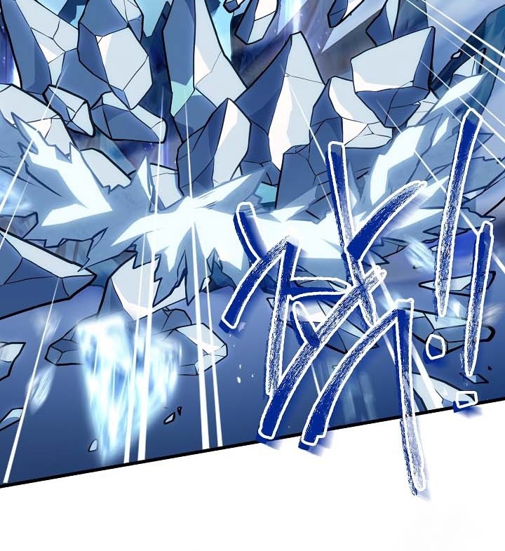 Chapter 137 - halaman 76