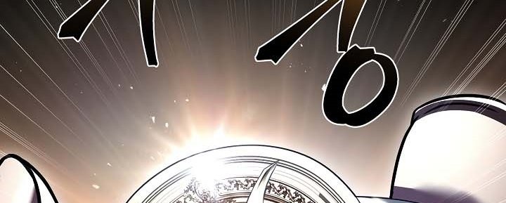 Chapter 134 - halaman 53
