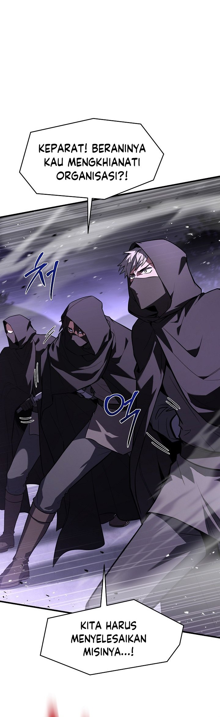 Chapter 132 - halaman 47