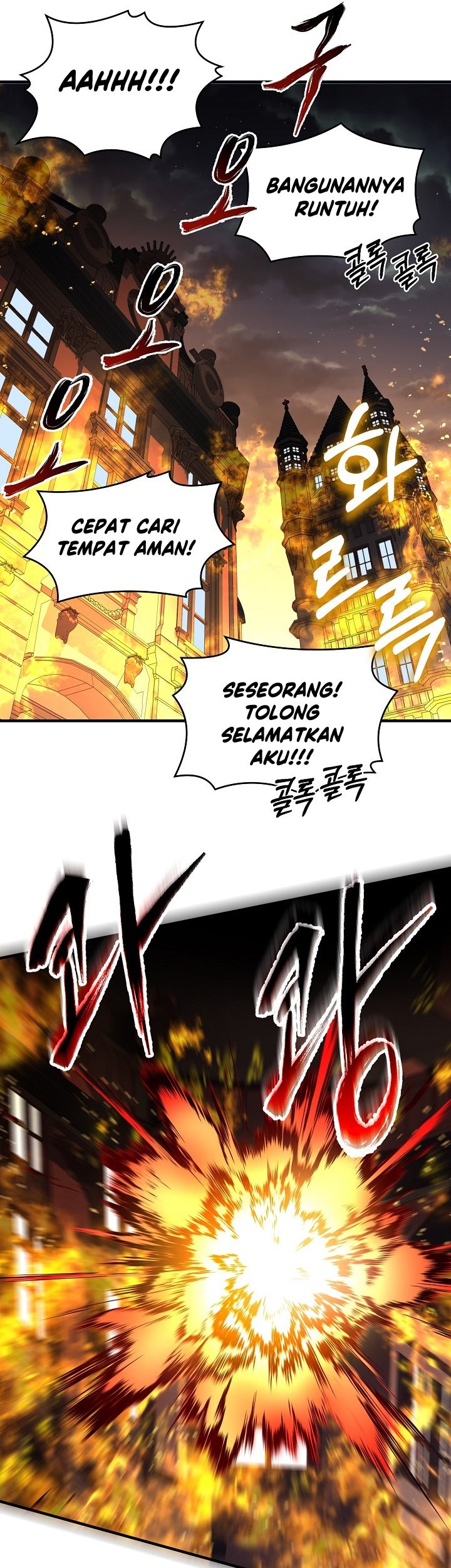 Chapter 132 - halaman 69