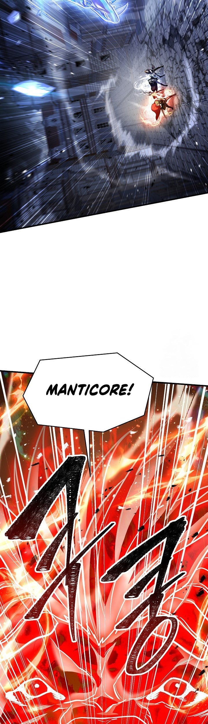 Chapter 128 - halaman 71
