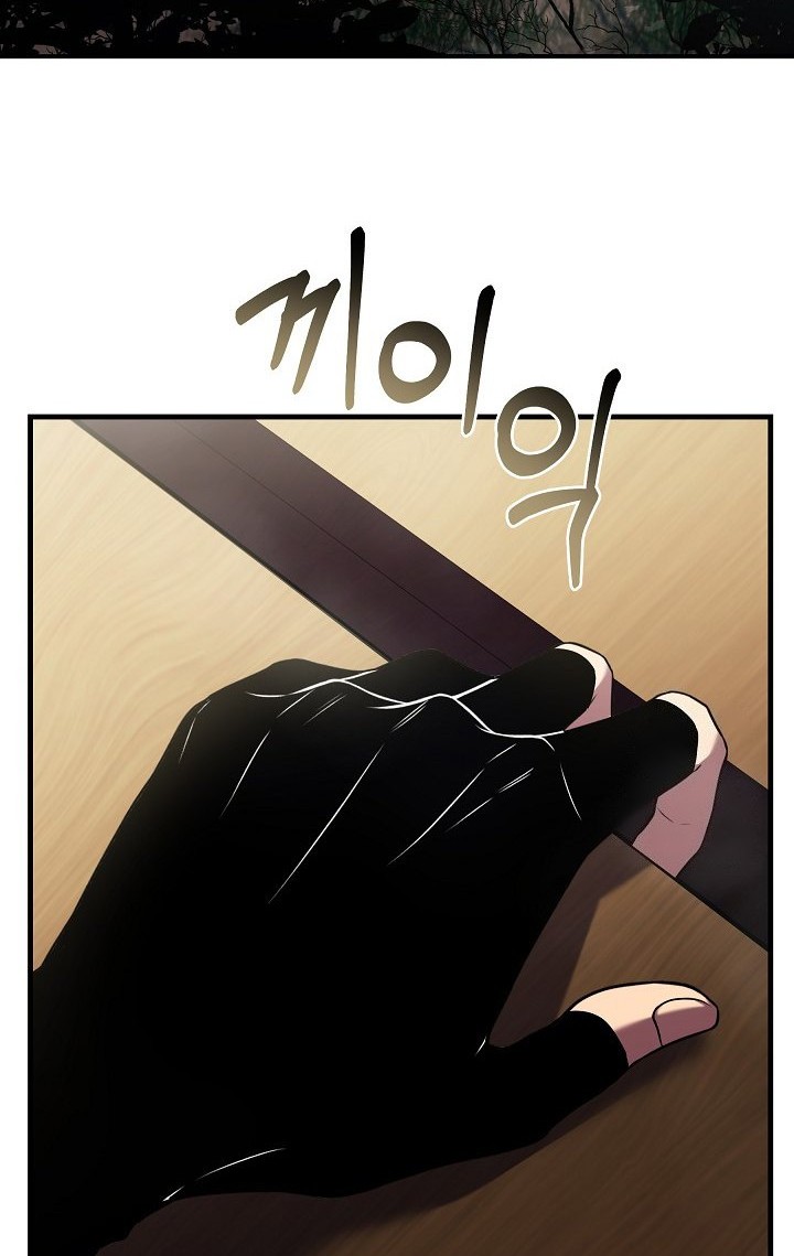Chapter 128 - halaman 88