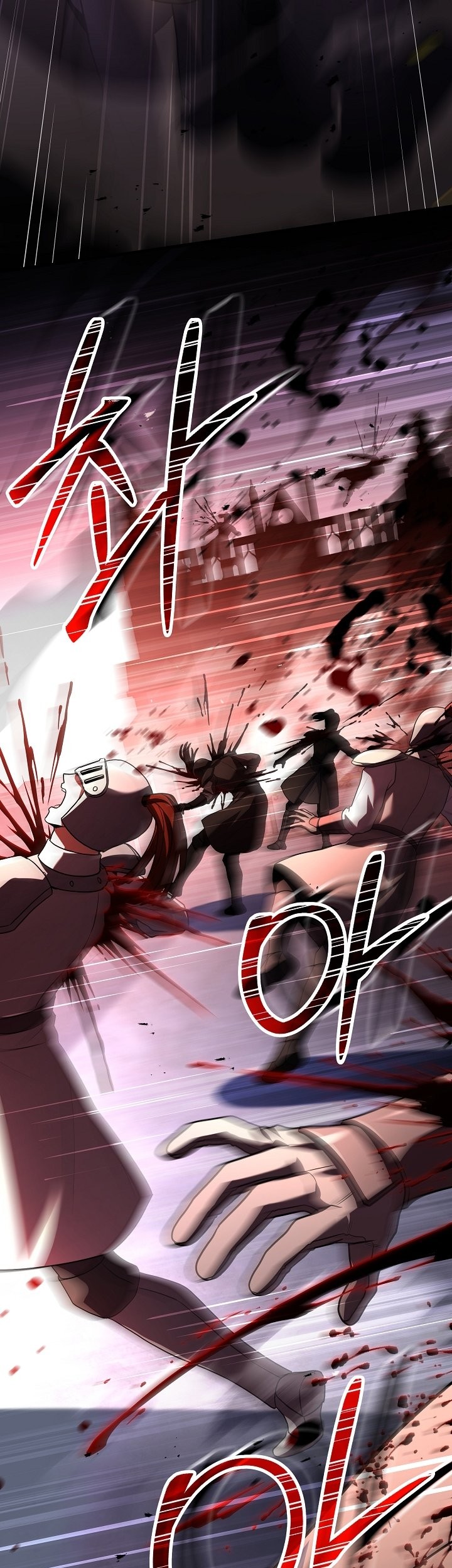Chapter 126 - halaman 17
