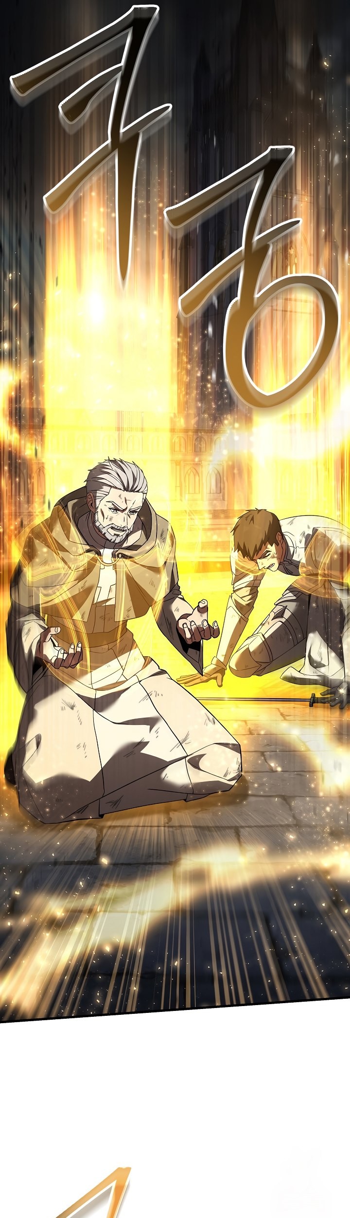 Chapter 125 - halaman 43