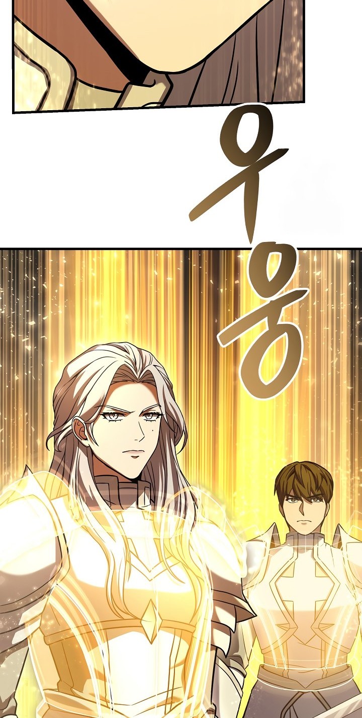 Chapter 125 - halaman 46