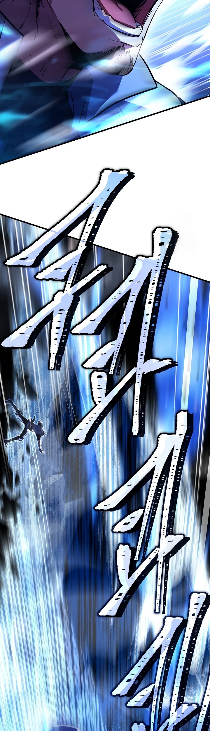 Chapter 125 - halaman 71