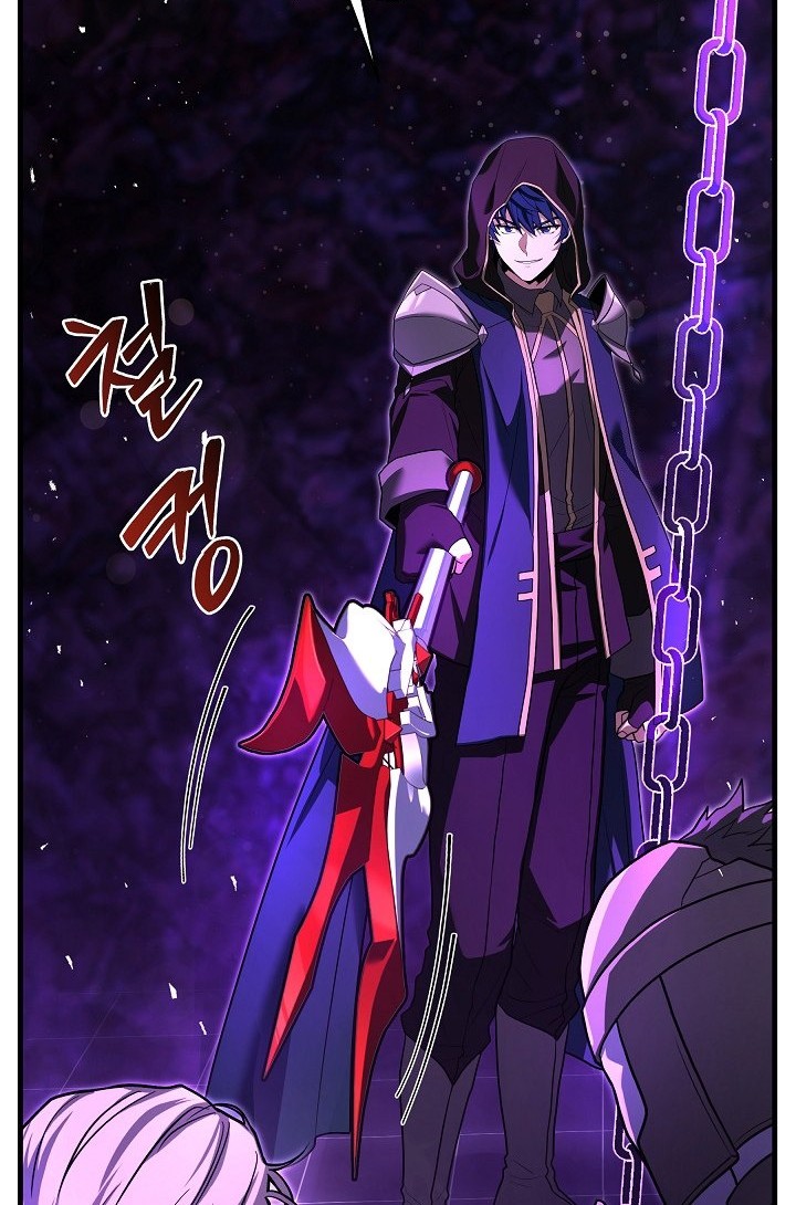 Chapter 124 - halaman 48