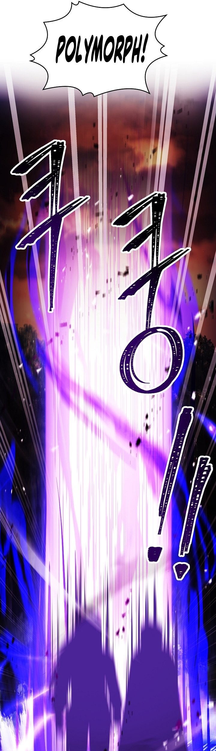 Chapter 124 - halaman 85
