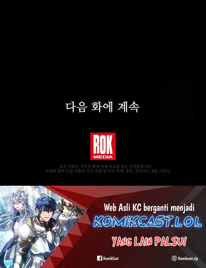 Chapter 124 - halaman 106