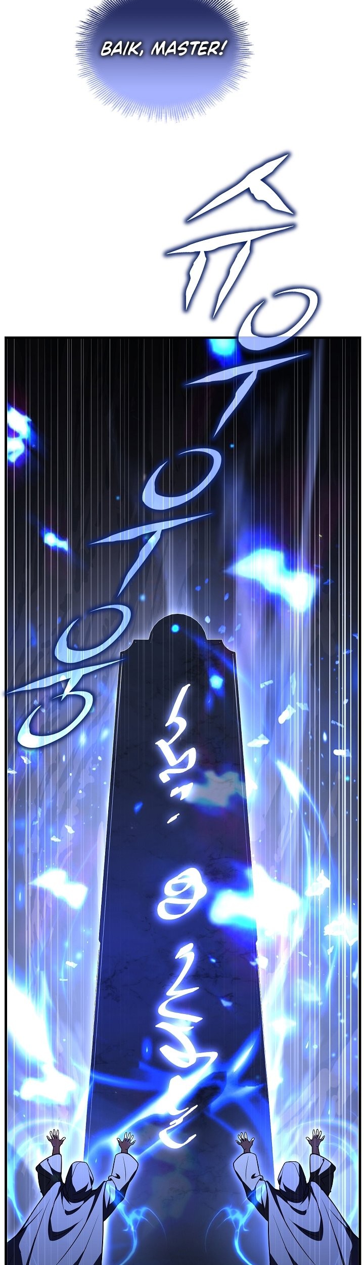 Chapter 123 - halaman 33