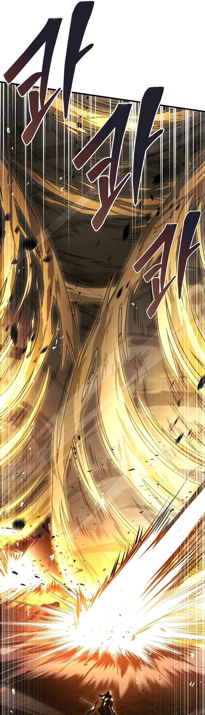 Chapter 123 - halaman 83