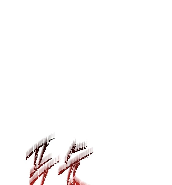 Chapter 123 - halaman 92