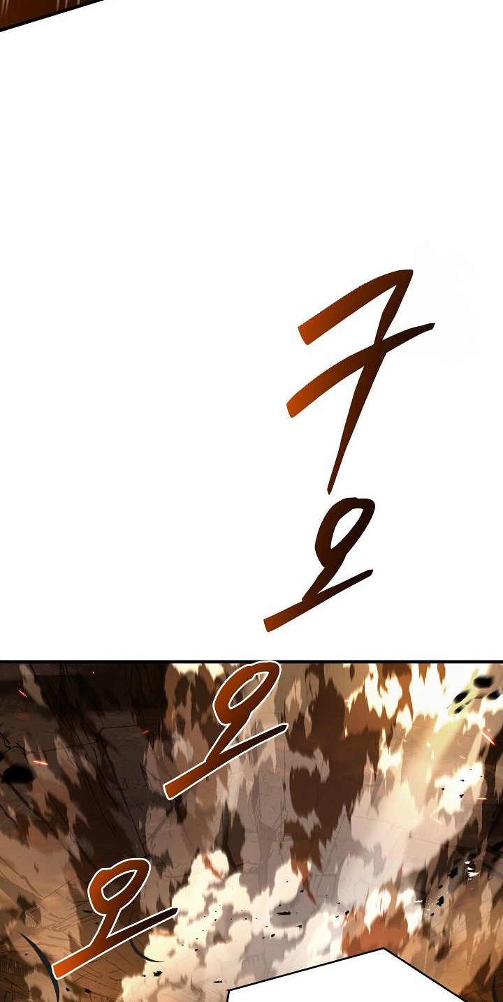 Chapter 122 - halaman 56
