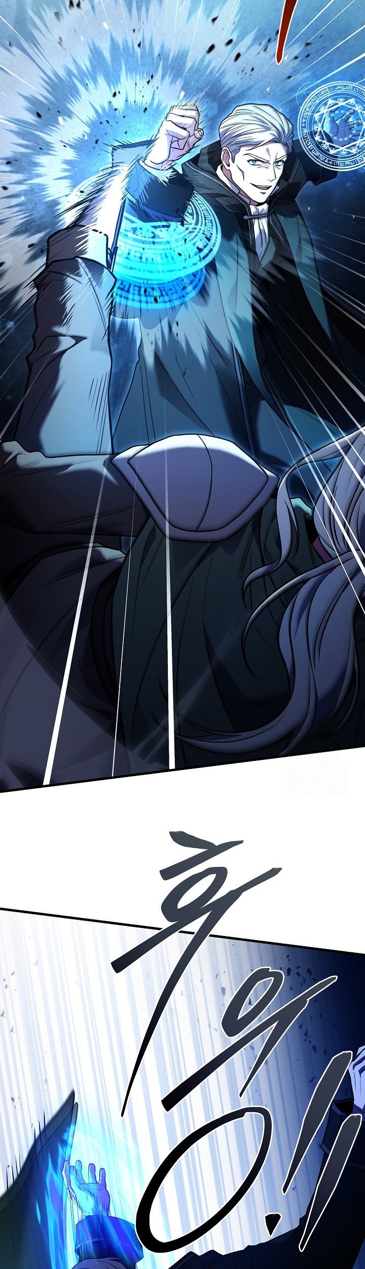 Chapter 122 - halaman 71