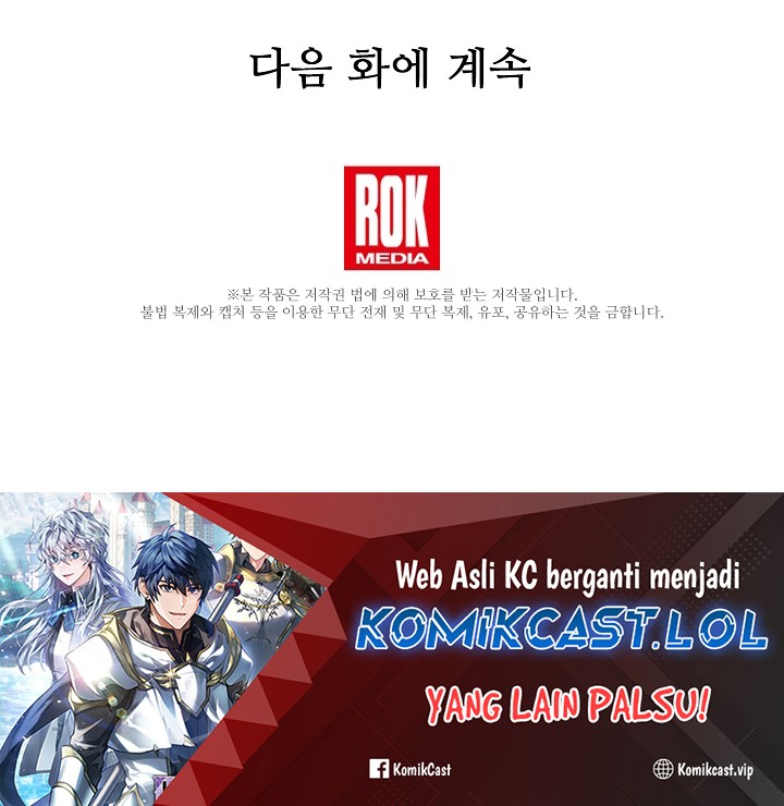Chapter 122 - halaman 108