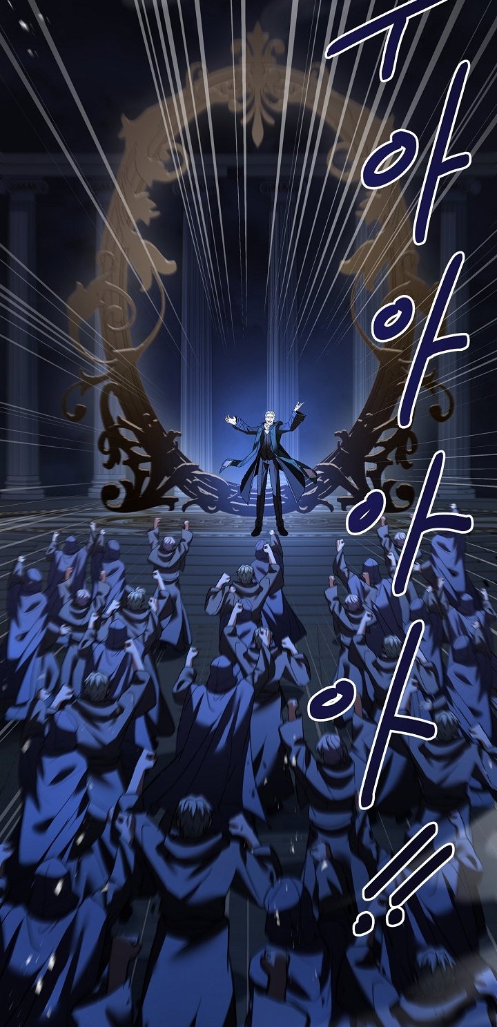 Chapter 121 - halaman 32