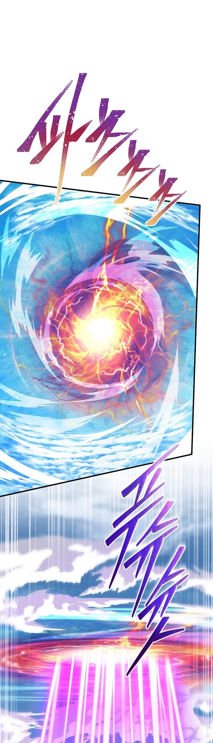 Chapter 121 - halaman 53