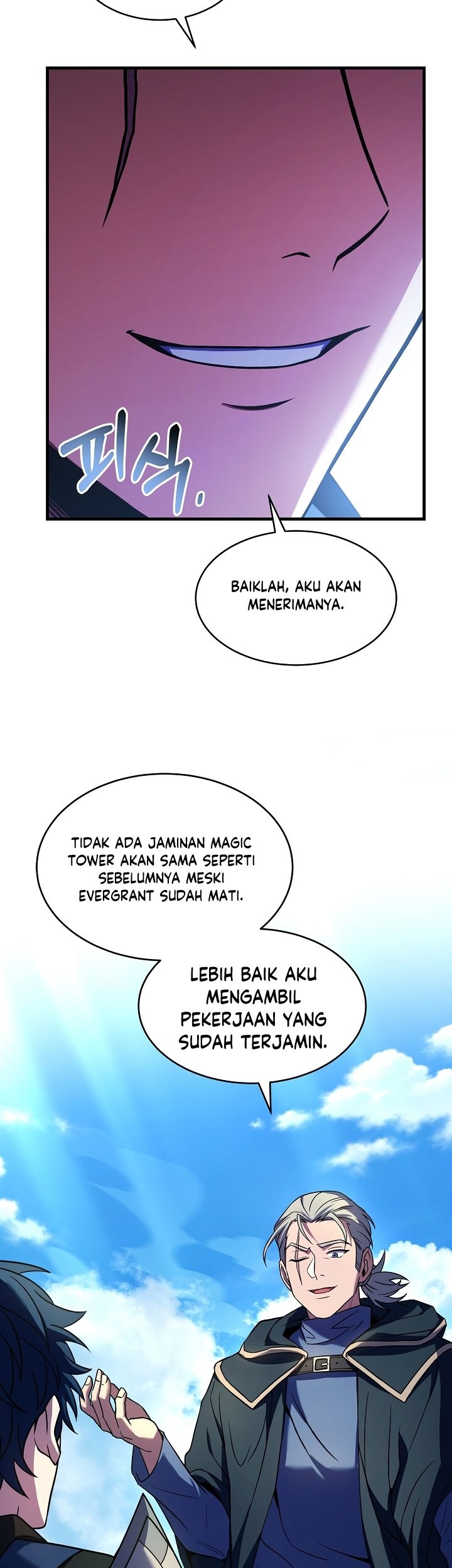Chapter 121 - halaman 81