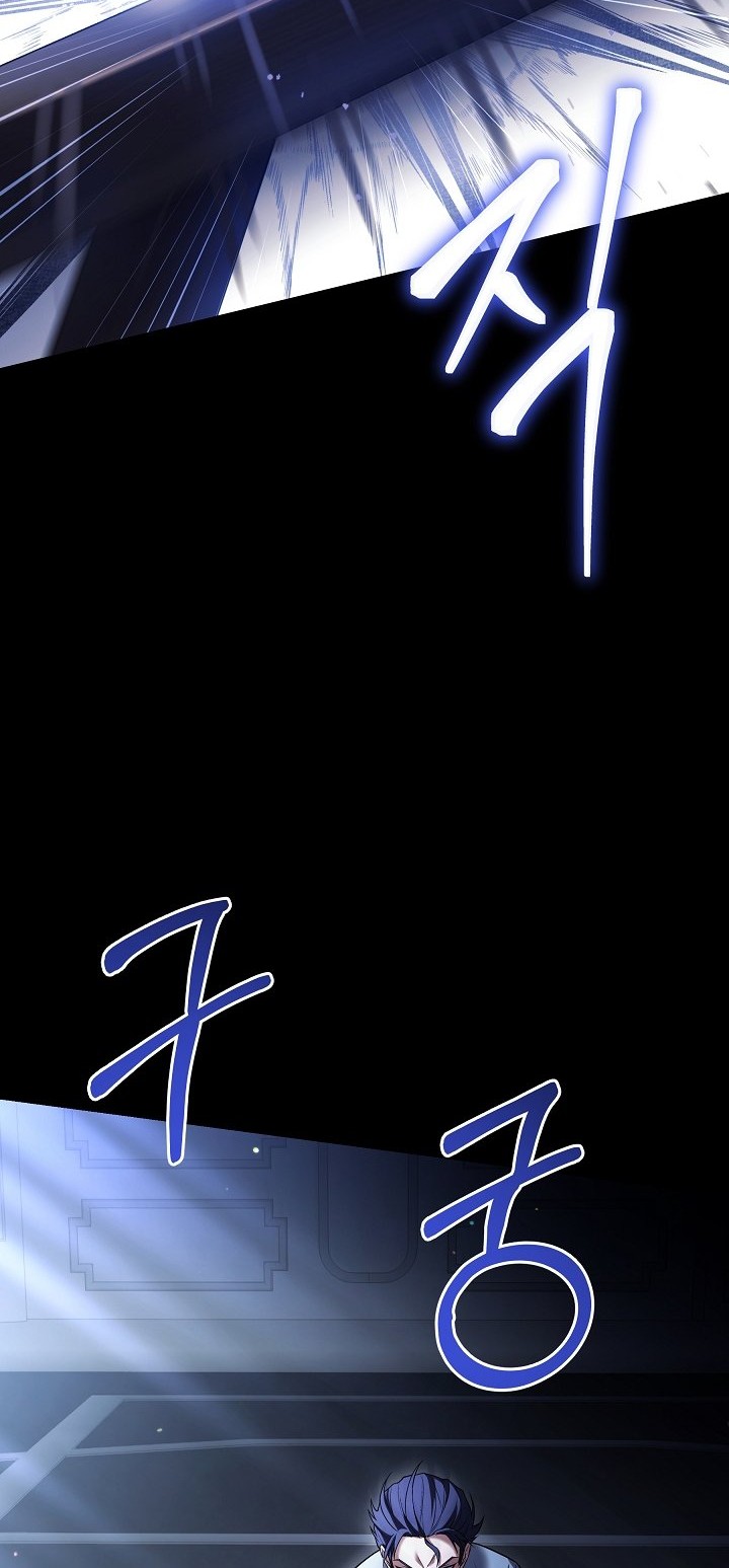 Chapter 119 - halaman 6