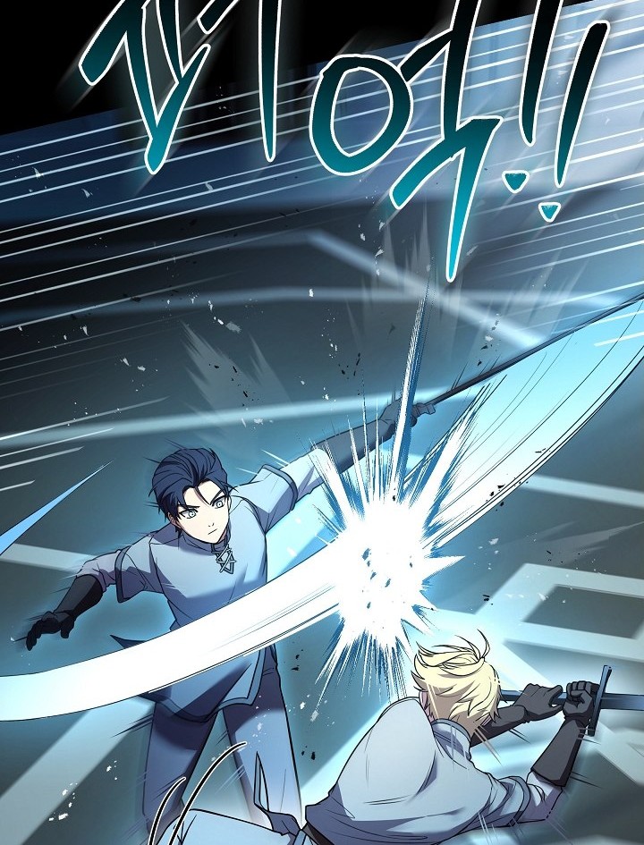 Chapter 118 - halaman 76